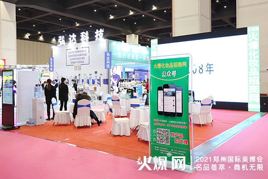 2021���ݸ߶����I(y��)���[��(hu��)