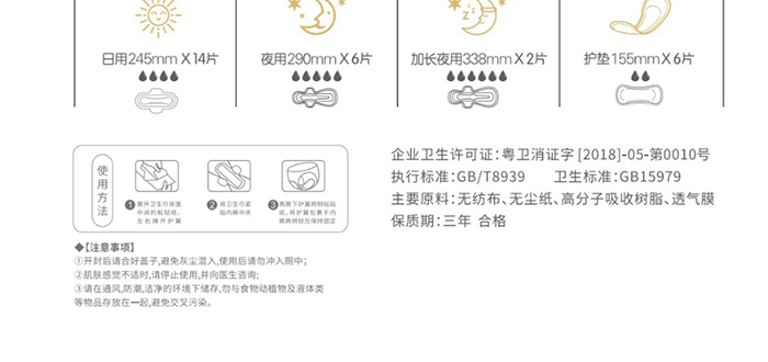 �ΰ����p���b�l(w��i)����