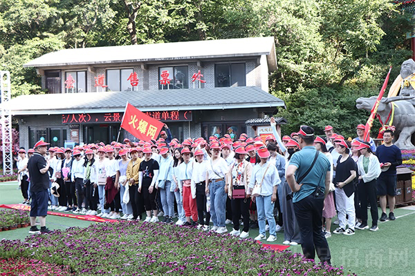 ����֮Դ��Ԋ(sh��)��֮ɽ�������质--�Ͼ�ɽ����֮�ã�