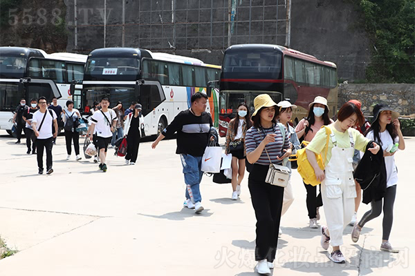 ��ɽ֮�� ĥ����־