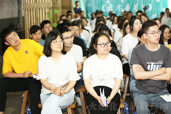 ������ˮ���������