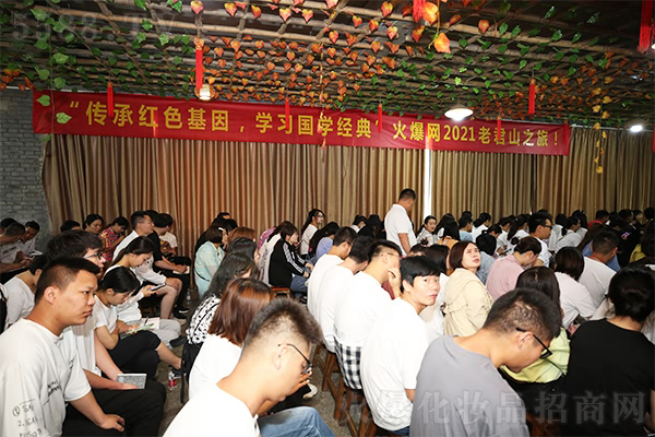 �����Ͼ�ɽ��������½�(j��ng)