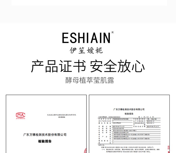 ���ϋ��ݽ�ĸֲ�ͬ���¶