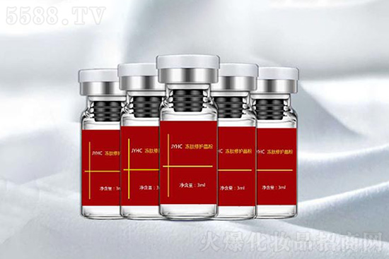 抹斑時(shí)光凍肽修護(hù)晶粉 抹斑時(shí)光凍肽修護(hù)晶粉