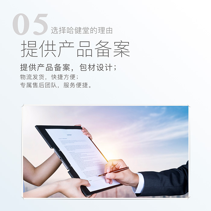 ���������D(zhu��n)�־��׺�