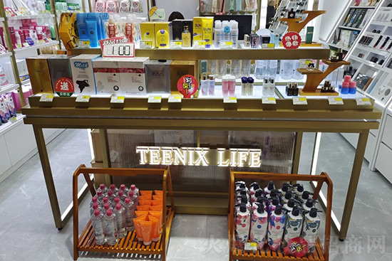 小資生活 小資生活