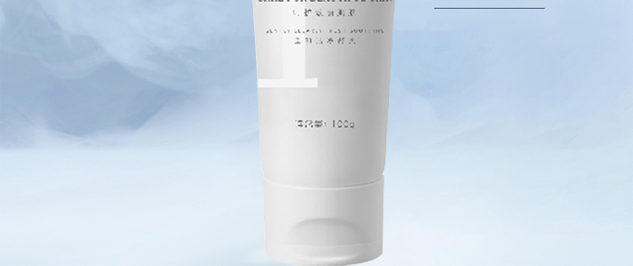 美肌清顏潔面膏 美肌清顏潔面膏