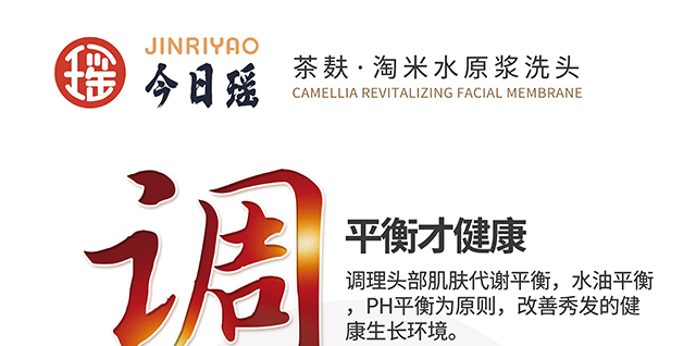 ���լ������o(h��)�l(f��)˪