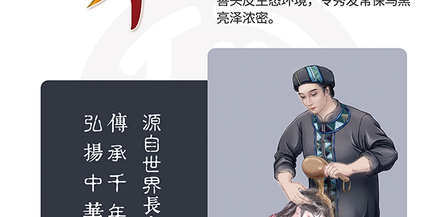 ���լ�ɣ������ϴ�l(f��)��