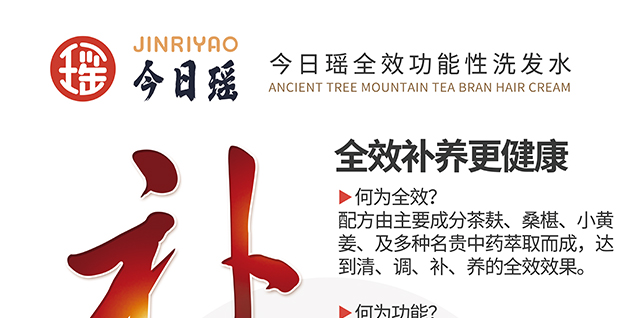 ���լ�ɣ������ϴ�l(f��)��