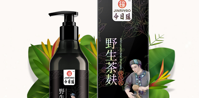 ���լ�Ұ������ϴ�l(f��)��_06