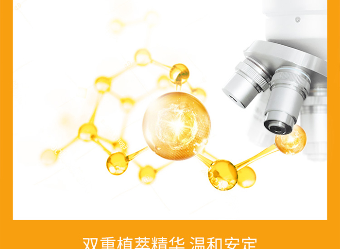 古璟妍清顏祛痘精華液 古璟妍清顏祛痘精華液