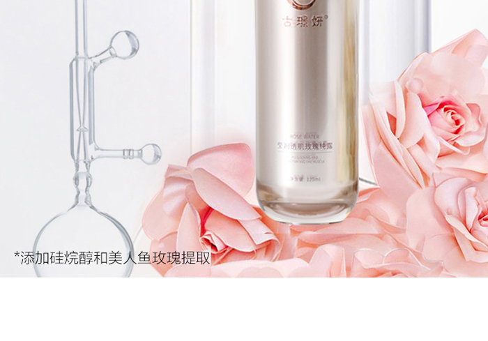 �ŭZ������͸��õ�弃¶