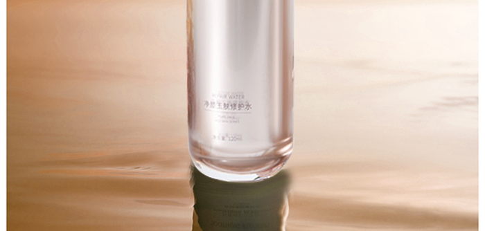 古璟妍凈顏玉膚修護(hù)水 古璟妍凈顏玉膚修護(hù)水