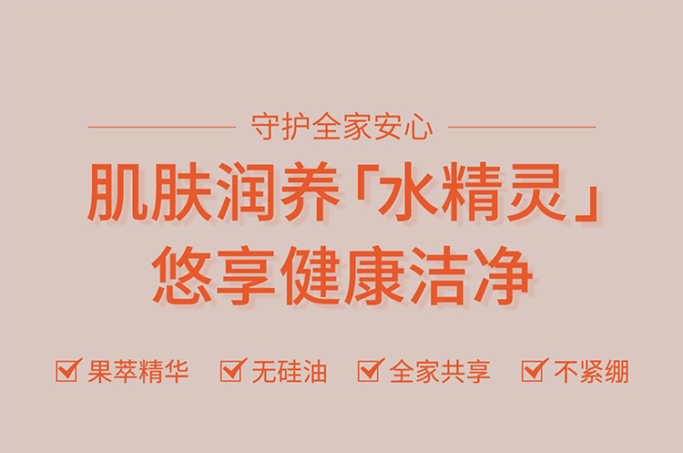 ���匚�����������ˬ��ϴ�l(f��)��ԡ¶_01