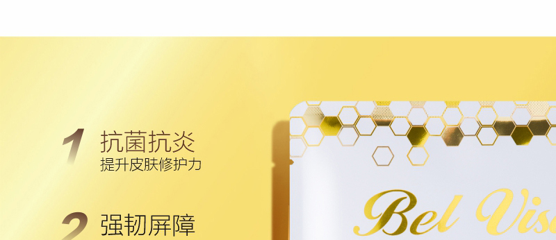 ؐ��ޱԊ�������R����Ч�ޏ���Ĥ