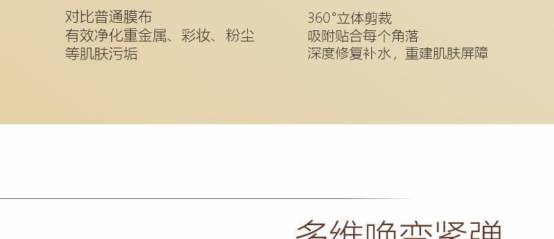 ؐ��ޱԊ�������R����Ч�ޏ���Ĥ