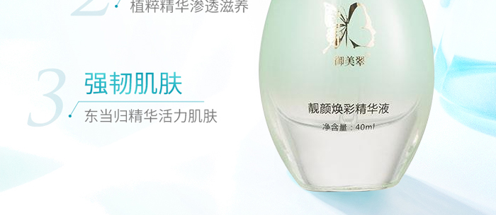 �������nòʾ��AҺ