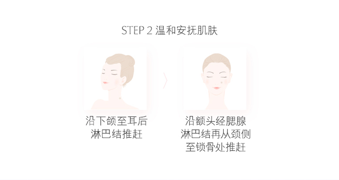 �������w���g��˪