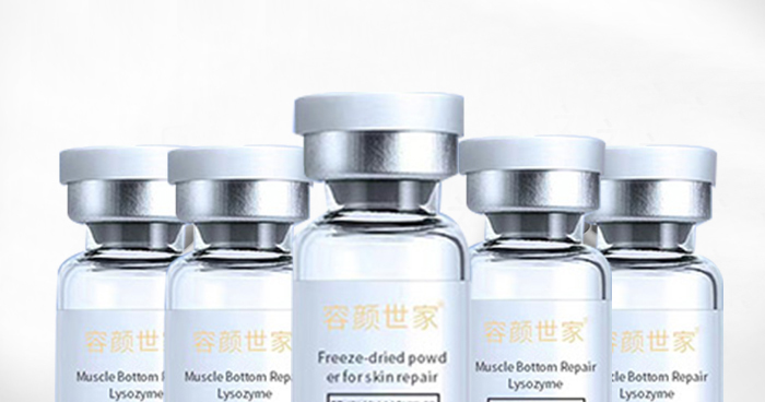 ������Ҽ������o(h��)���ɷ�+�������o(h��)��ýҺ