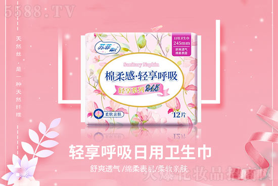 ����С��p�����������l(w��i)����