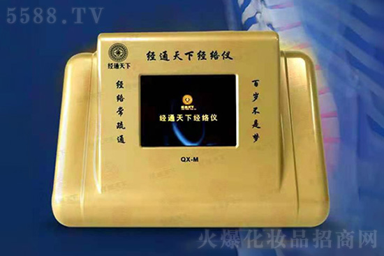 ��(j��ng)ͨ���ºڿƼ���ͨ����(j��ng)�j(lu��)�x