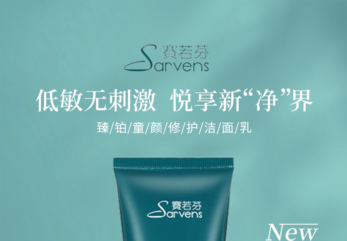 ِ�������Kͯ����o(h��)������