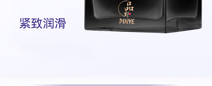 ƷҰ���ͯ�����˪