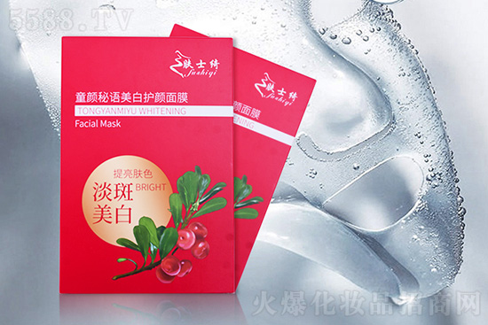 �wʿ�_ͯ����Z�����o(h��)���Ĥ