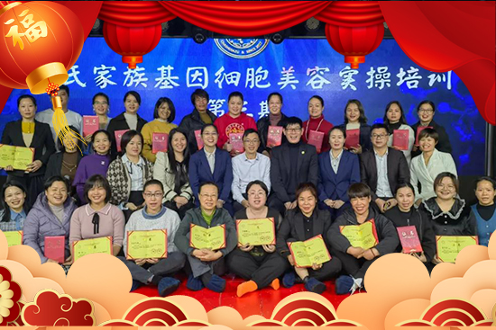 ���ϼ���ף����������옷���f��������