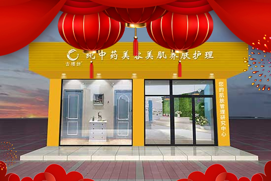 �̷�Ȫ�yƷ�ƹŭZ����ף��һ����f��혣�