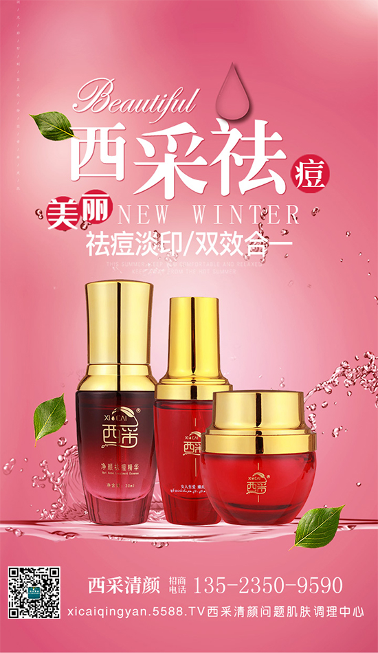 �������?zh��n)����绢��|���������