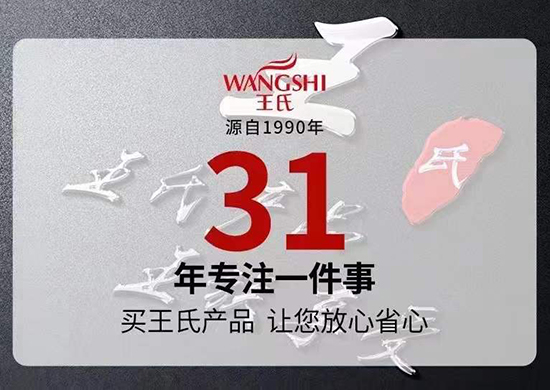 ��������ӭ���������χ�(gu��)�Hȫ�w�T���o�������ˣ�