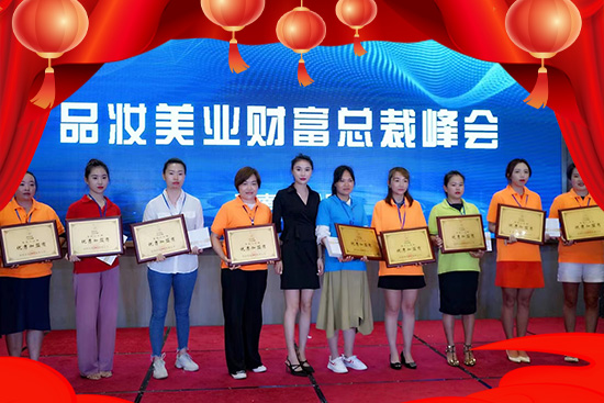 ����Ʒ�y��(j��ng)�Q(m��o)ף��2022�����¶�����������������