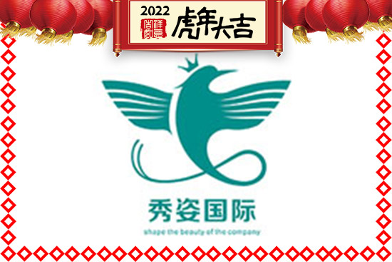 ������������ף����һ�����������³�