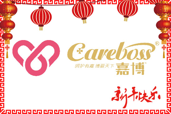 ��ɽ�мβ�ף���´��옷���ϼ��Ҹ�