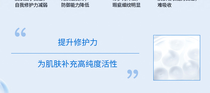 ��ޢѩ�����AҺ