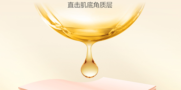 ������݌����o(h��)���AҺ