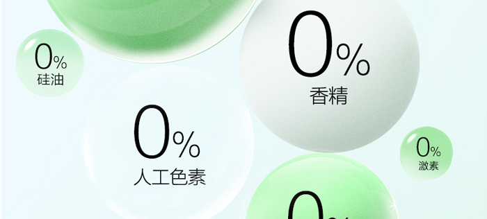 �W���柨������