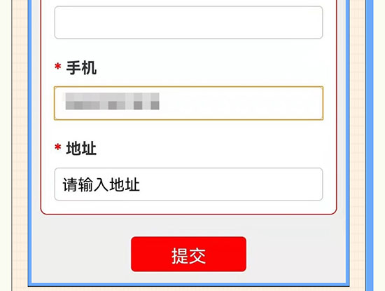 2022���݇�(gu��)�H���I(y��)���[��(hu��)