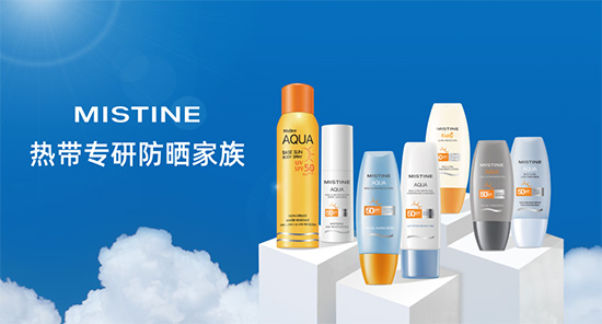 ��֧��Ʒ��ǧ�f+��MISTINE�{��(sh��)���ɞ����TOP1