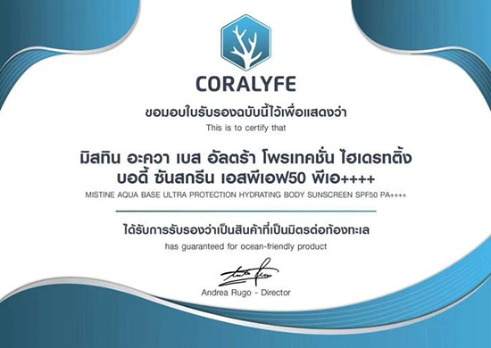 ��֧��Ʒ��ǧ�f+��MISTINE�{��(sh��)���ɞ����TOP1