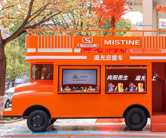 ��֧��Ʒ��ǧ�f+��MISTINE�{��(sh��)���ɞ����TOP1