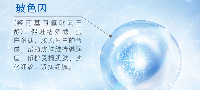 Piccoch��ɫ�򼡹�Β����AҺ