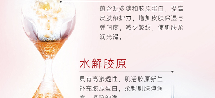 Piccoch�x��������ɷ��׺�