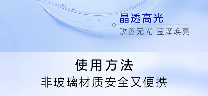 Piccoch���r(sh��)ݼ���Β����AҺ