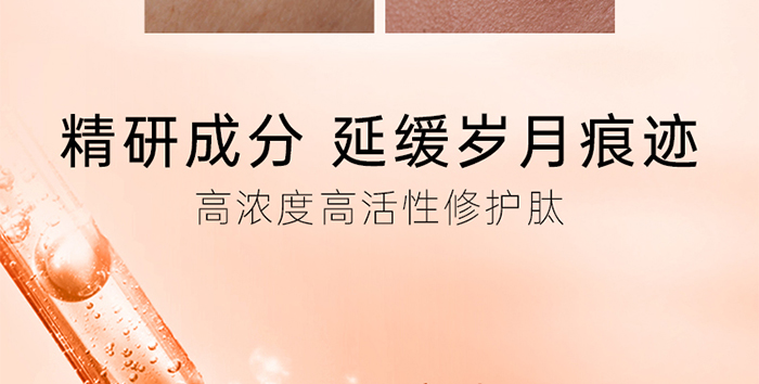 Piccoch����ݝ�(r��n)���ɷ��׺�