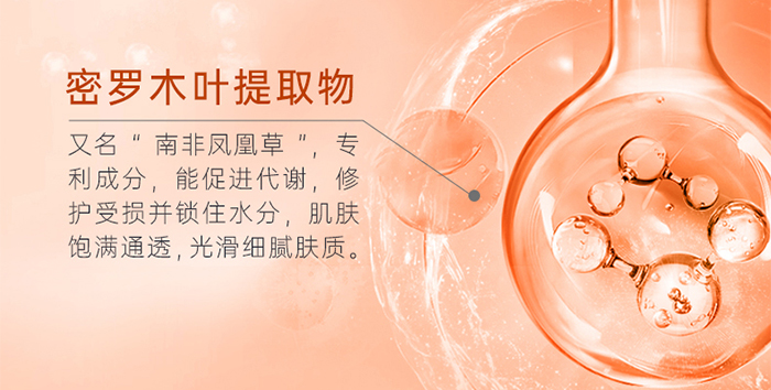 Piccoch����ݝ�(r��n)���ɷ��׺�