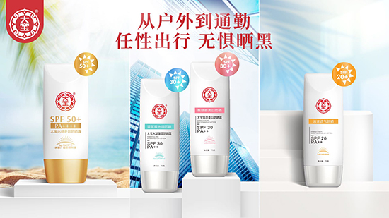 Ⱥ��(li��n)��#����ҵ�׷��ӛ���󌚷��񱬿����