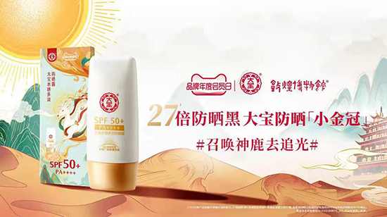 Ⱥ��(li��n)��#����ҵ�׷��ӛ���󌚷��񱬿����